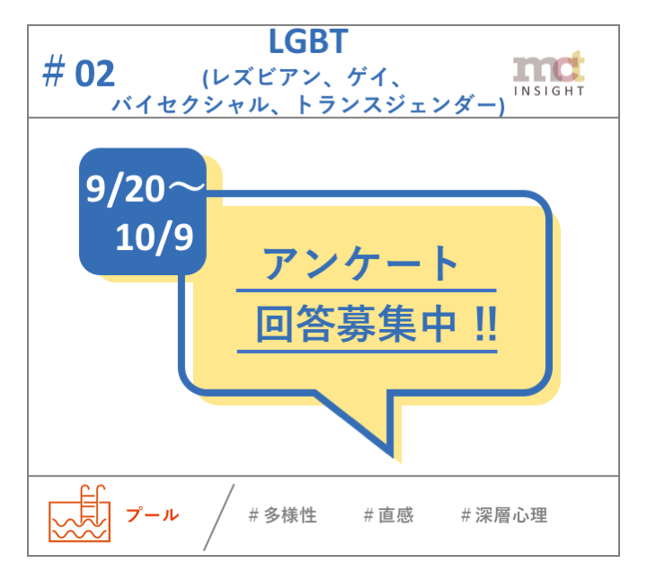 #02開始-1.png