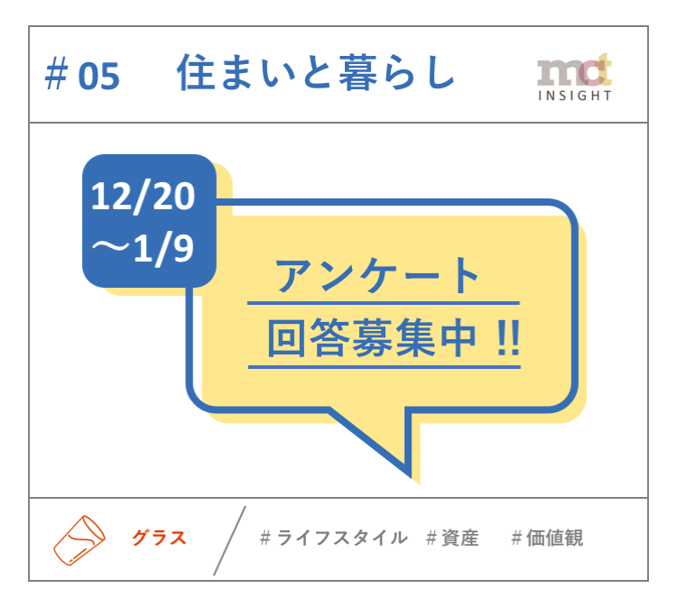 #05開始-2.png