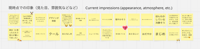 スクリーンショット 2025-04-30 16.21.17