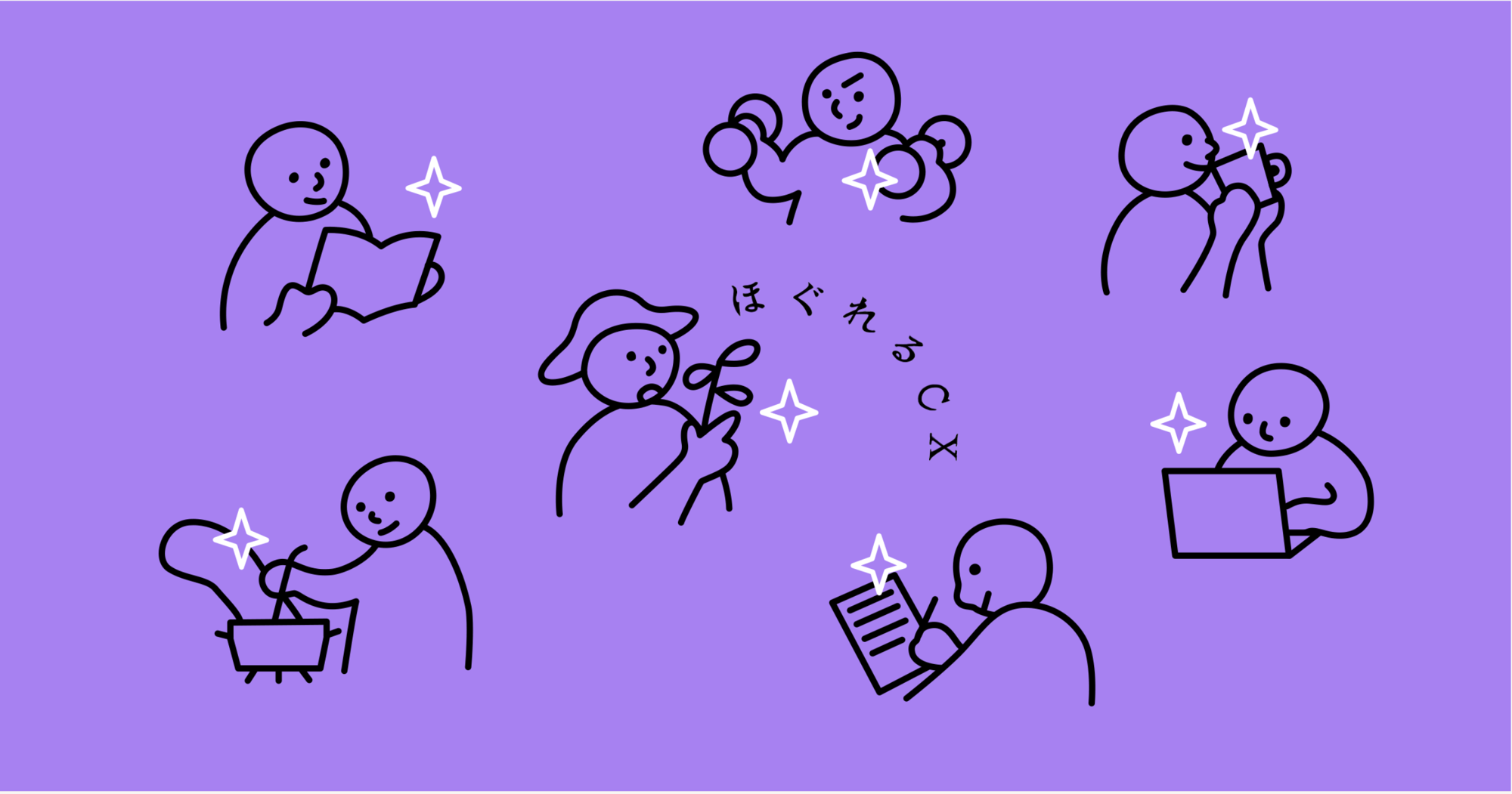 スクリーンショット 2026-02-02 8.56.59 スクリーンショット 2026-02-02 8.56.59