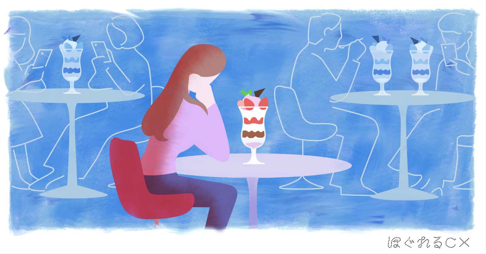 スクリーンショット 2026-03-05 11.15.06