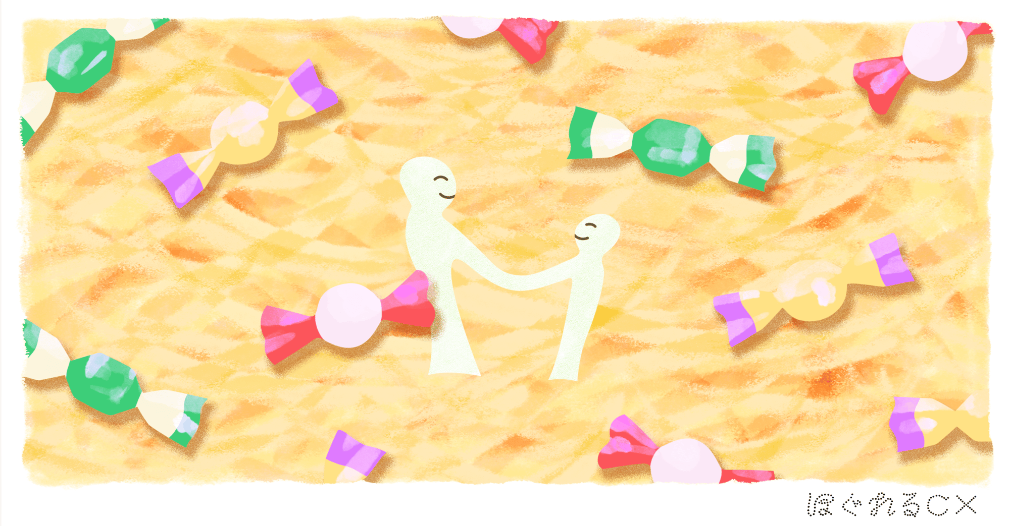 スクリーンショット 2026-03-13 9.59.48