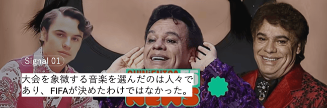 スクリーンショット 2026-07-14 2.20.58