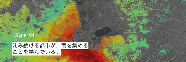 スクリーンショット 2026-07-14 2.21.28