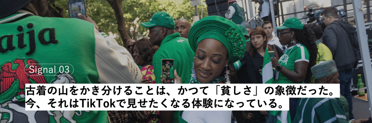 スクリーンショット 2026-09-17 12.13.24