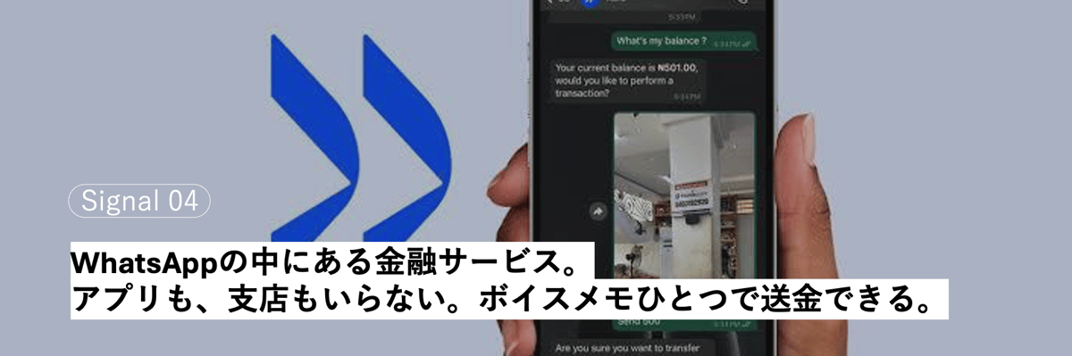 スクリーンショット 2026-09-17 12.13.37