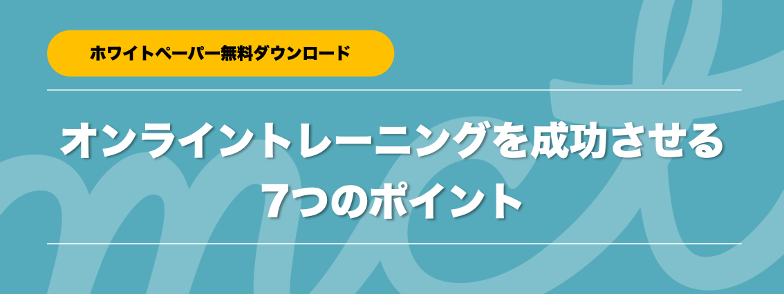 図1-May-18-2023-10-11-41-6583-AM 図1-May-18-2023-10-11-41-6583-AM