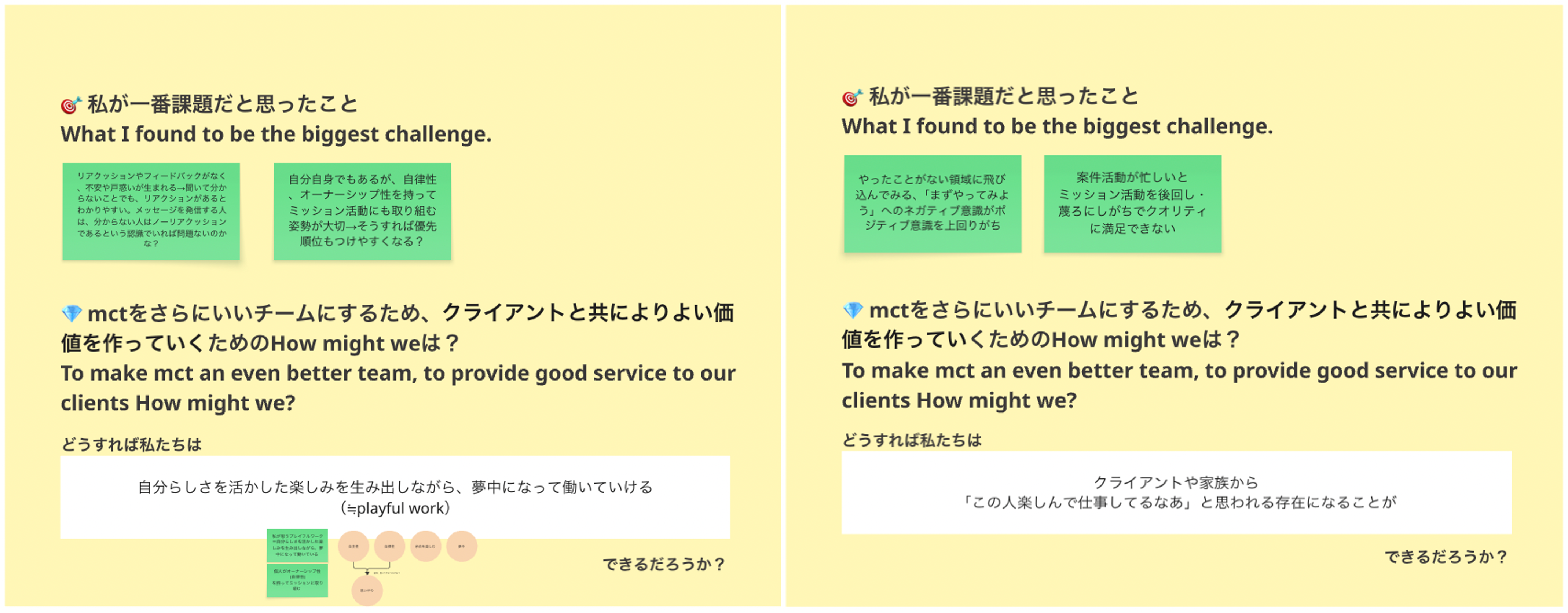 図3-Nov-06-2025-05-13-43-8071-AM