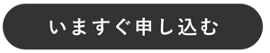 気候変動cta