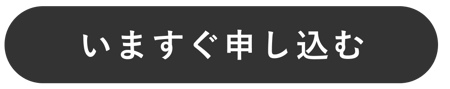気候変動cta