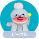 cxm lab_people-speaker
