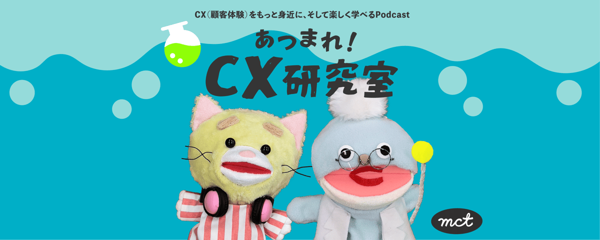 cxm lab_top