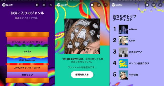 07_2