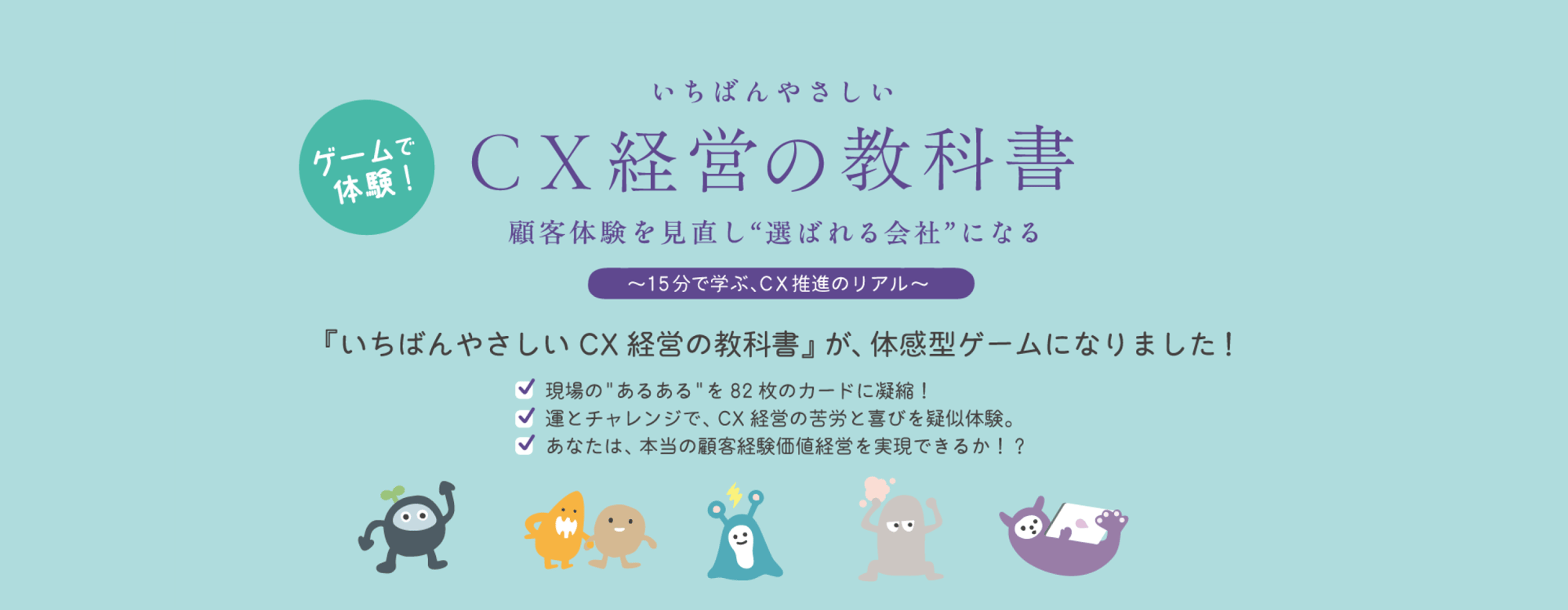 cxmgame_top cxmgame_top