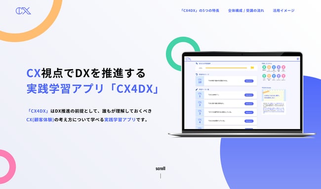 CX4DX_sample1