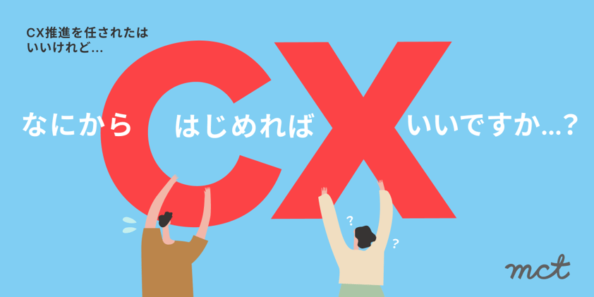 CXM-4
