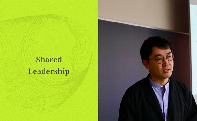 Shared_Leadership_Header