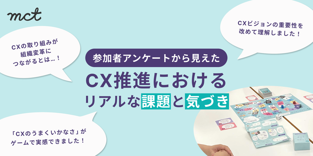 HCD-netカードゲーム