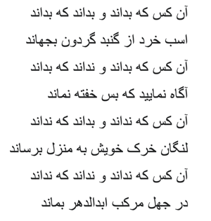 Screenshot 2026-01-29 at 10.00.26