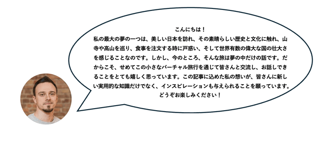 Screenshot 2026-04-01 at 14.24.03