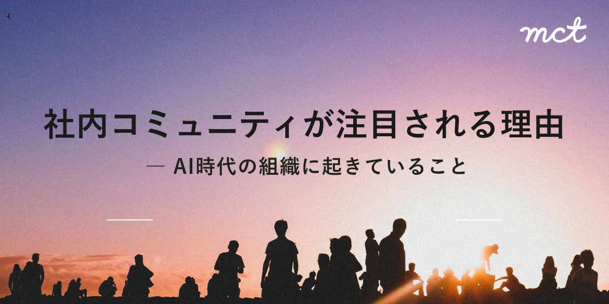 key visual