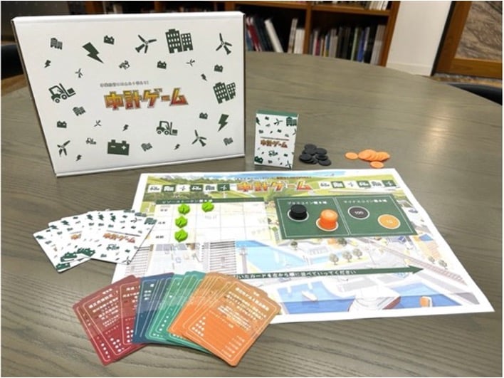 game02-2-1