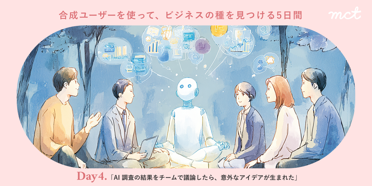 key visual