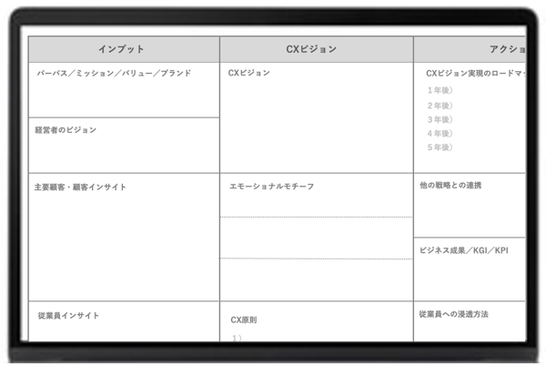 image (1)