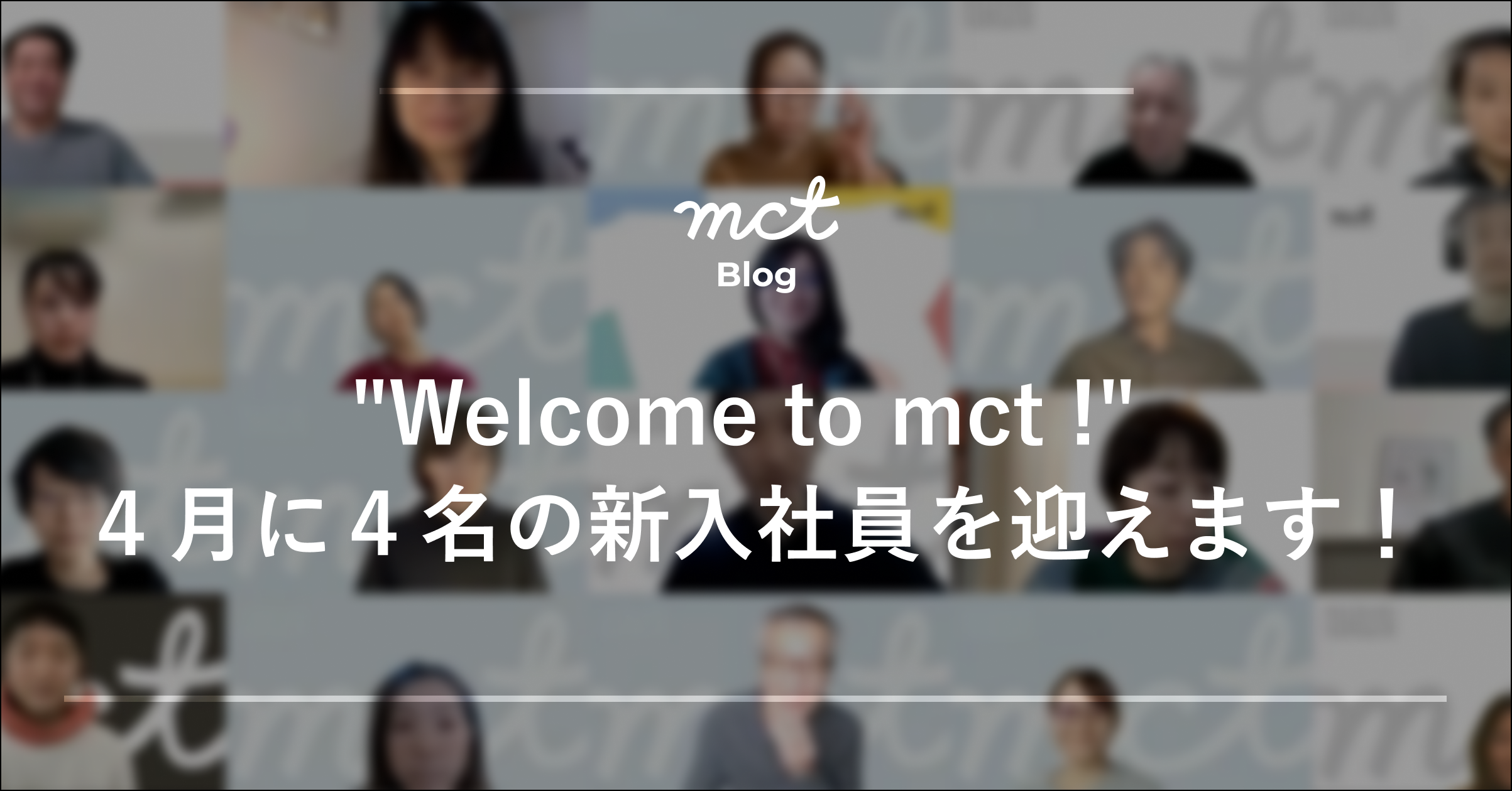 Blog｜望ましい行動を促し、行動し続けてもらうための12の原則 CANUXイベントレポート