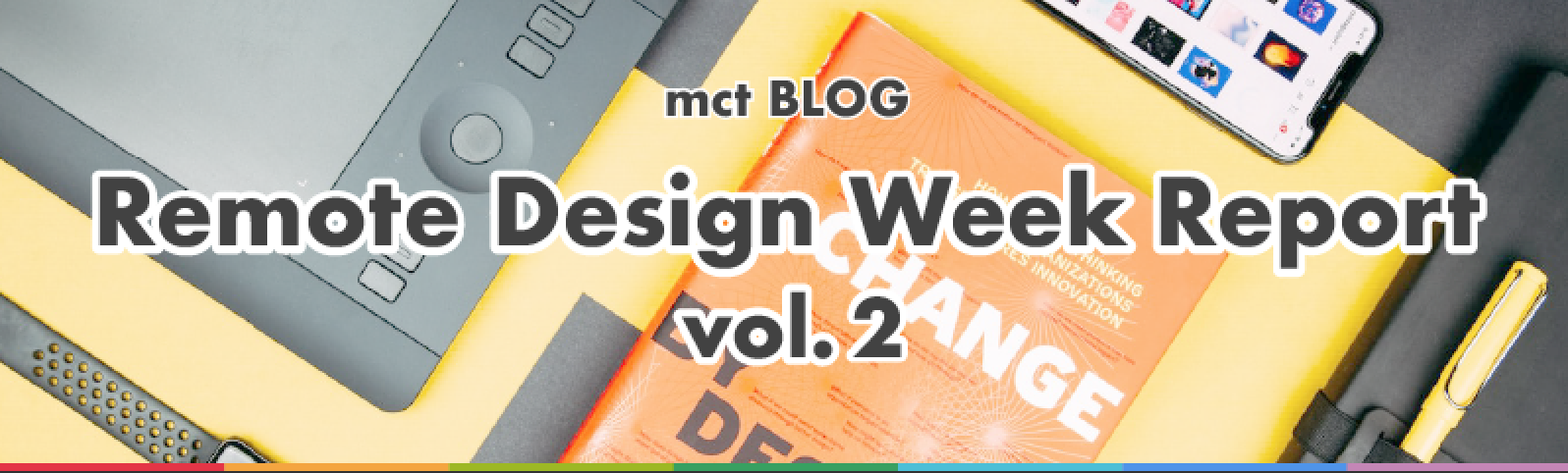 remote_design_week_vol2