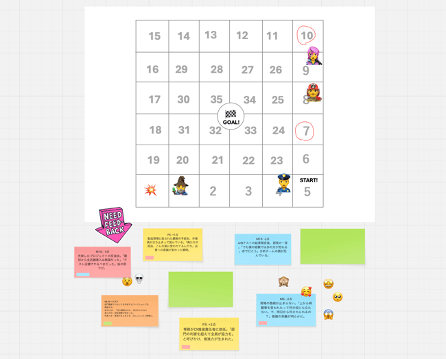 miro-Nov-25-2025-06-09-52-7610-AM