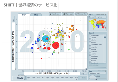 ohnaga_1-thumb-600x414-733.png