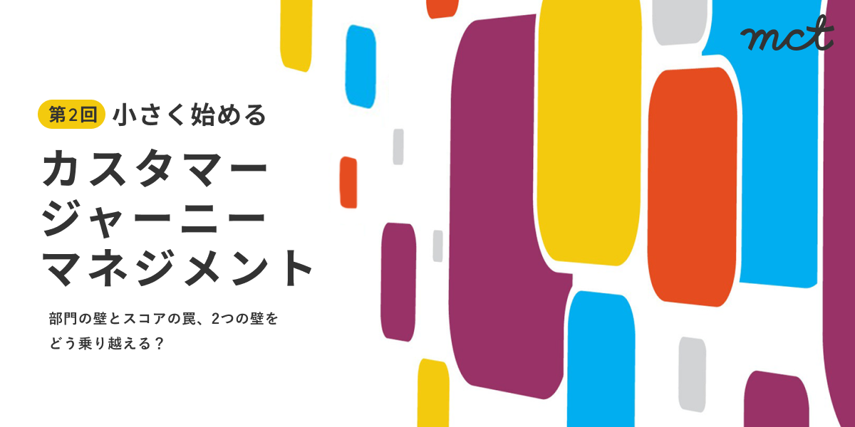 ワンジャーニースプリント-1