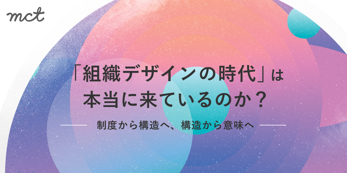 key visual
