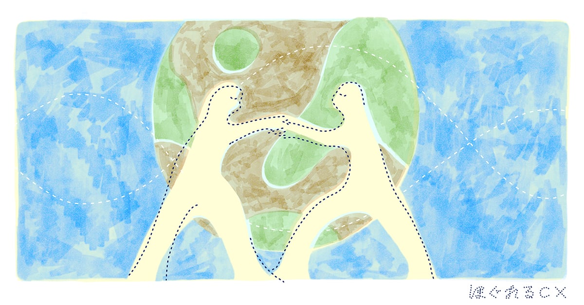 ほぐれるCX