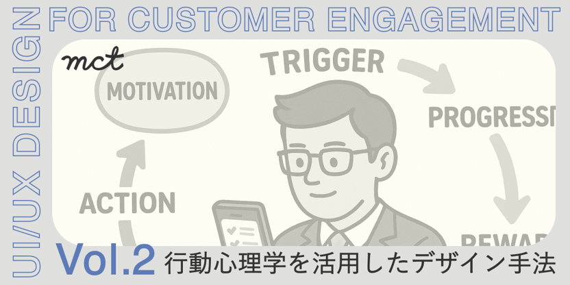 uiux-Jun-19-2025-03-47-27-3178-AM