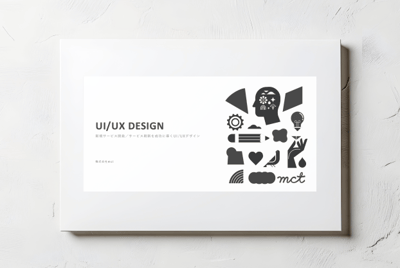 uiuxdl