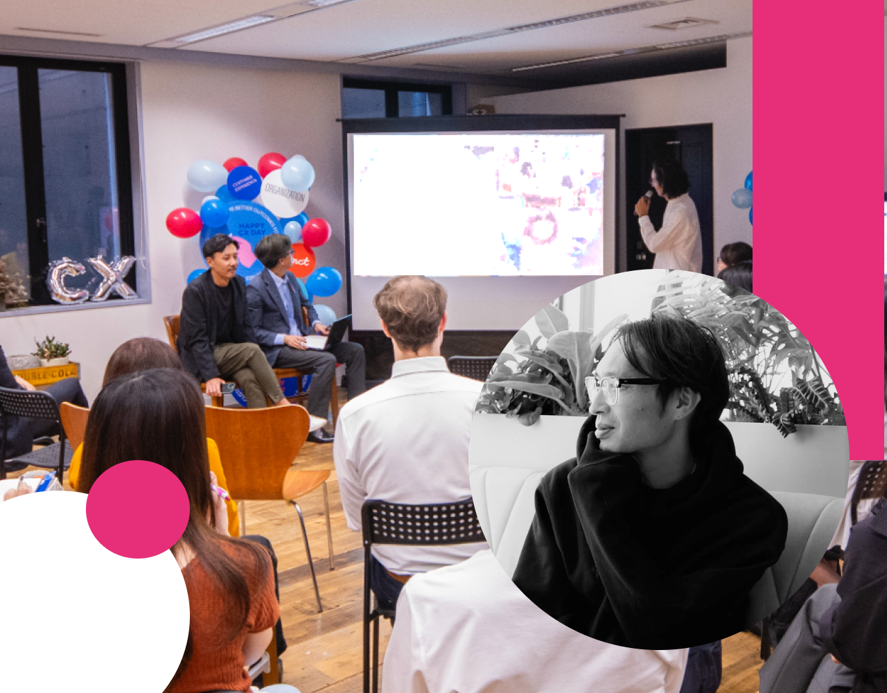 CXDAY2025_scsktalk