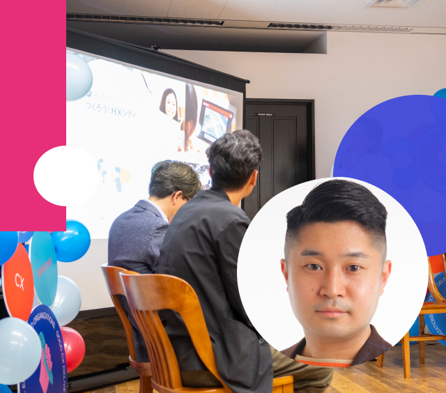 CXDAY2025_mirotalk
