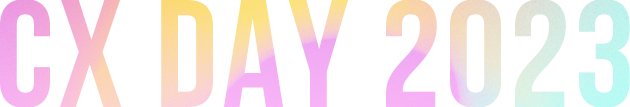 CXDAY_Logo-2