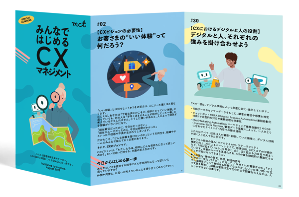 dl_book